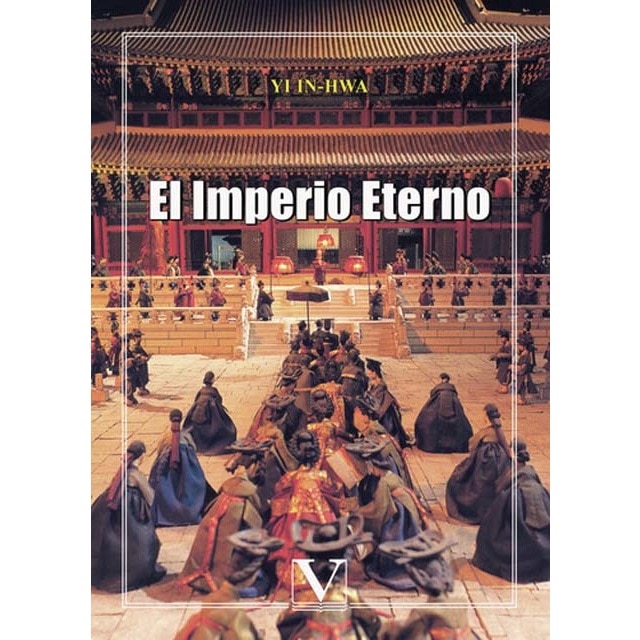 El imperio eterno (Capa mole com abas) 1