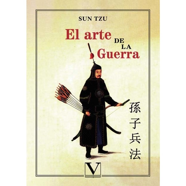 Imagem 0 de El arte de la guerra(Tapa blanda)