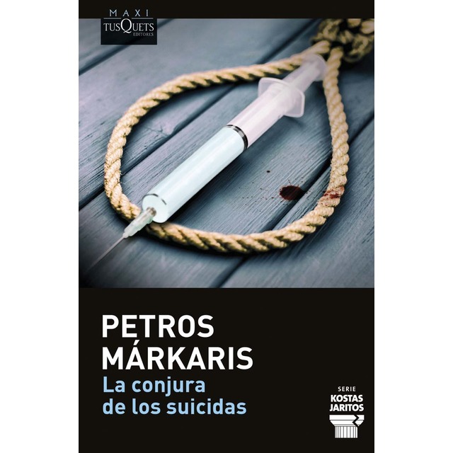 Imagen 0 de La conjura de los suicidas  (Bolsillo)