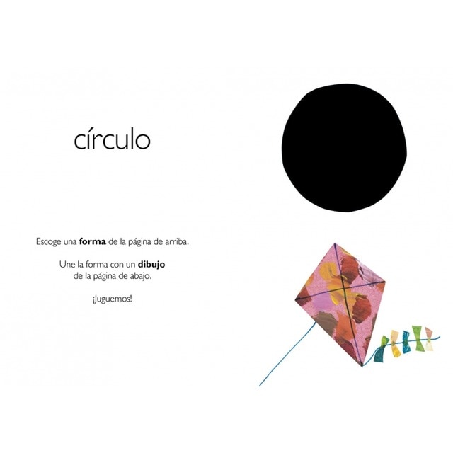 Mi primer libro de las formas (Colección Eric Carle) (Capa dura) 3