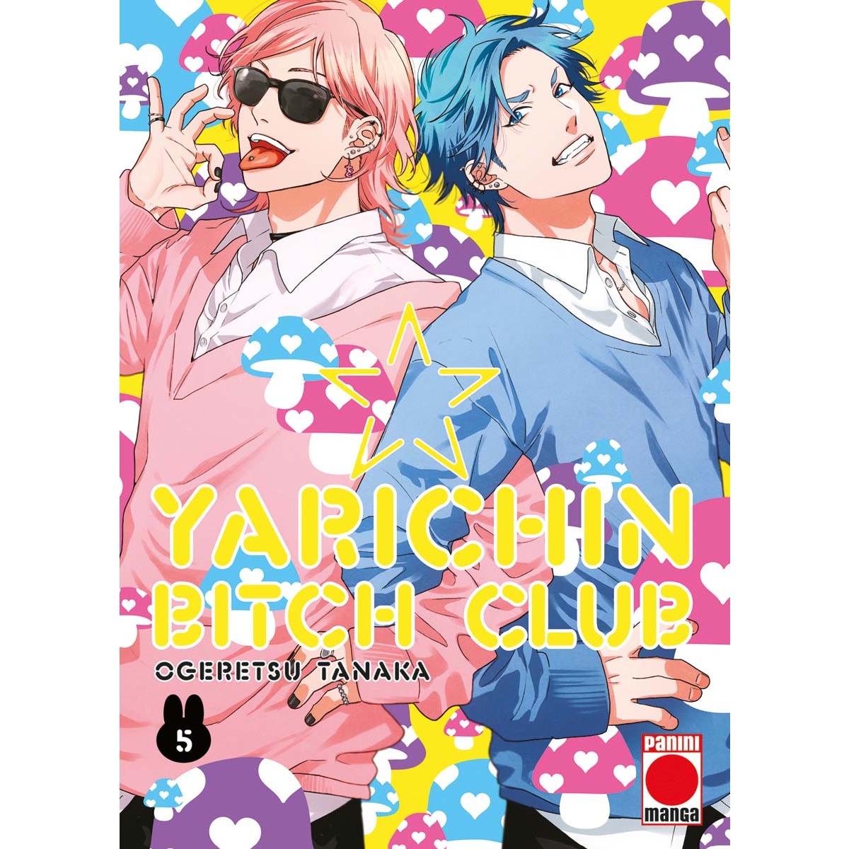 Imagem 0 de Yarichin bitch club n.5 (Capa mole)