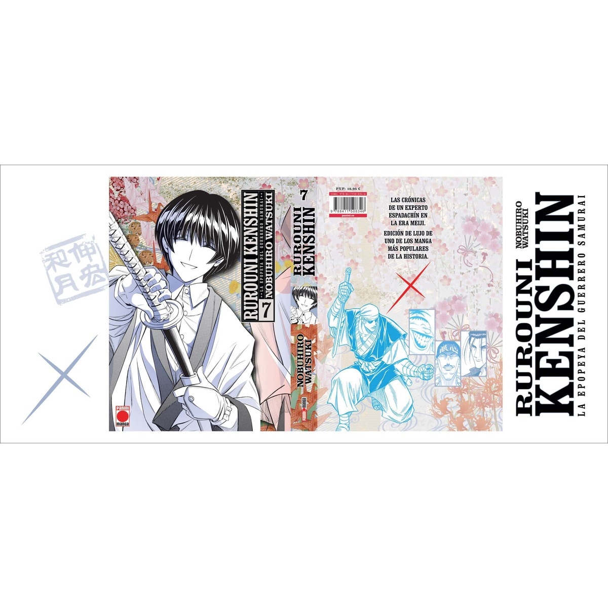 Imagem 0 de Rurouni kenshin la epopeya del guerrero samurai n.7 (Capa mole)