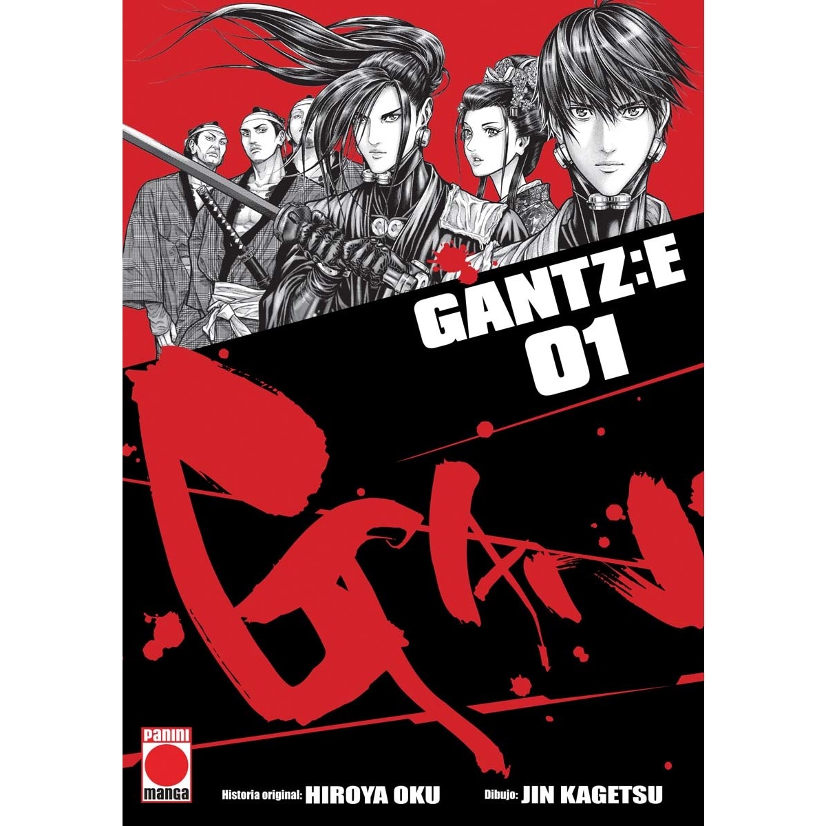 Gantz:e n.1 (Tapa blanda) · Panini Comics · El Corte Inglés