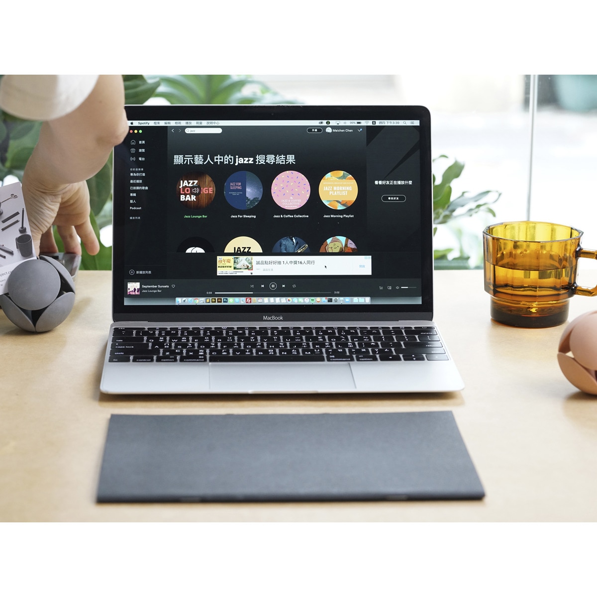 Borracha multifuncional HMM amarelo Amarelo-12