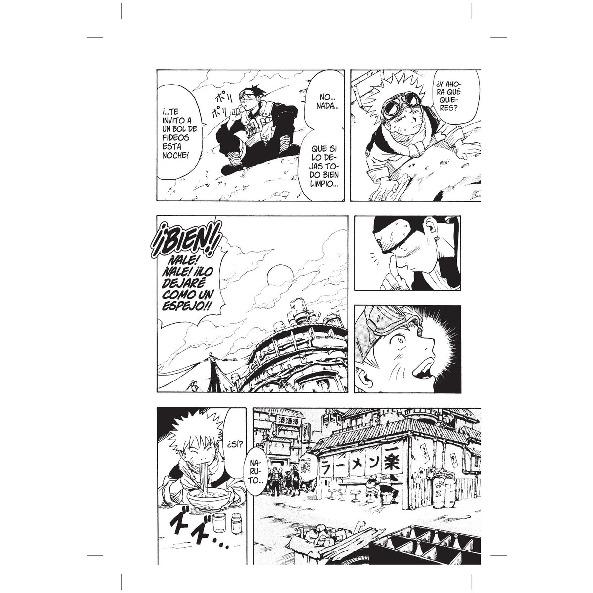 Naruto nº 01/72  (Tapa blanda Tapa blanda con sobrecubierta) 5