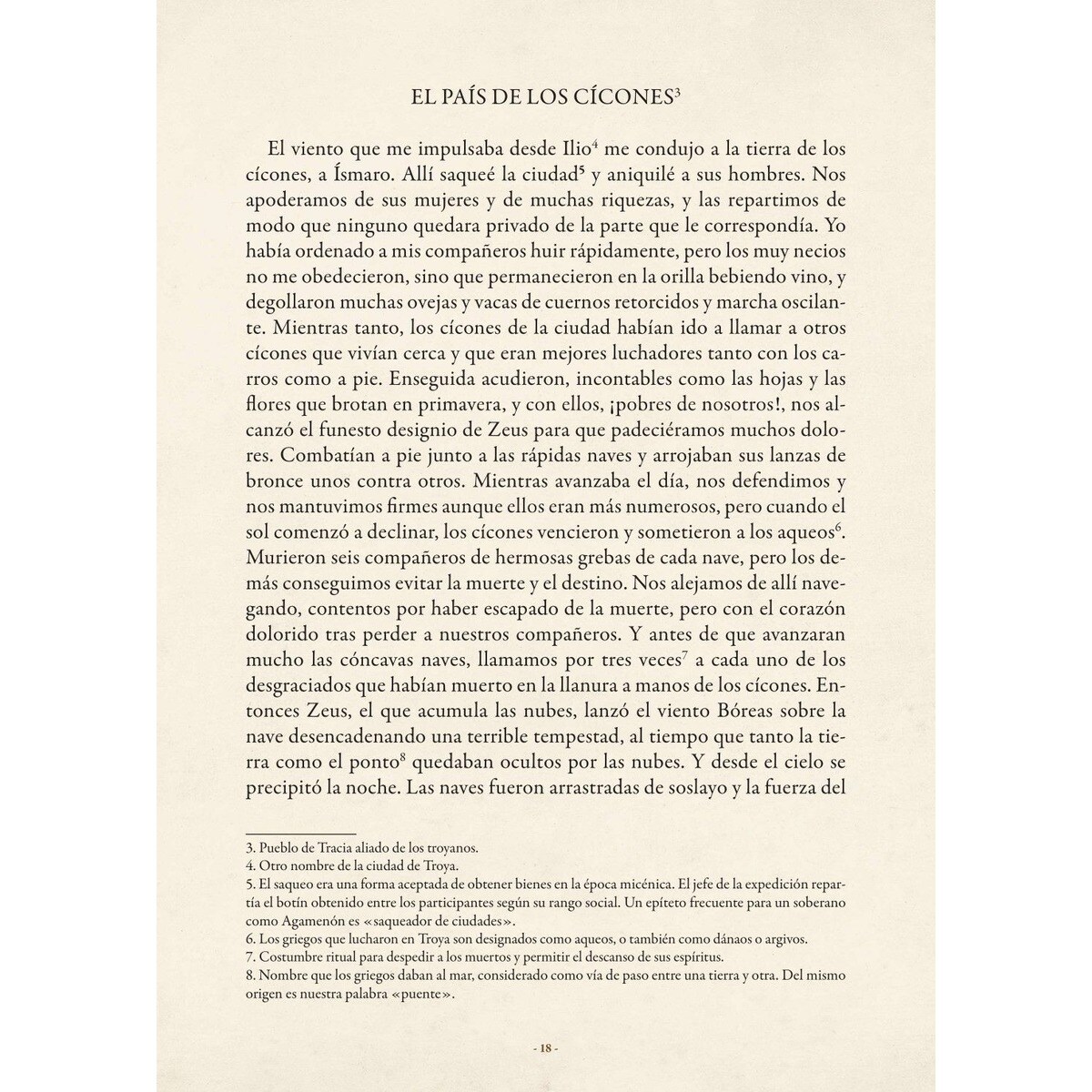 La Odisea ilustrada 3