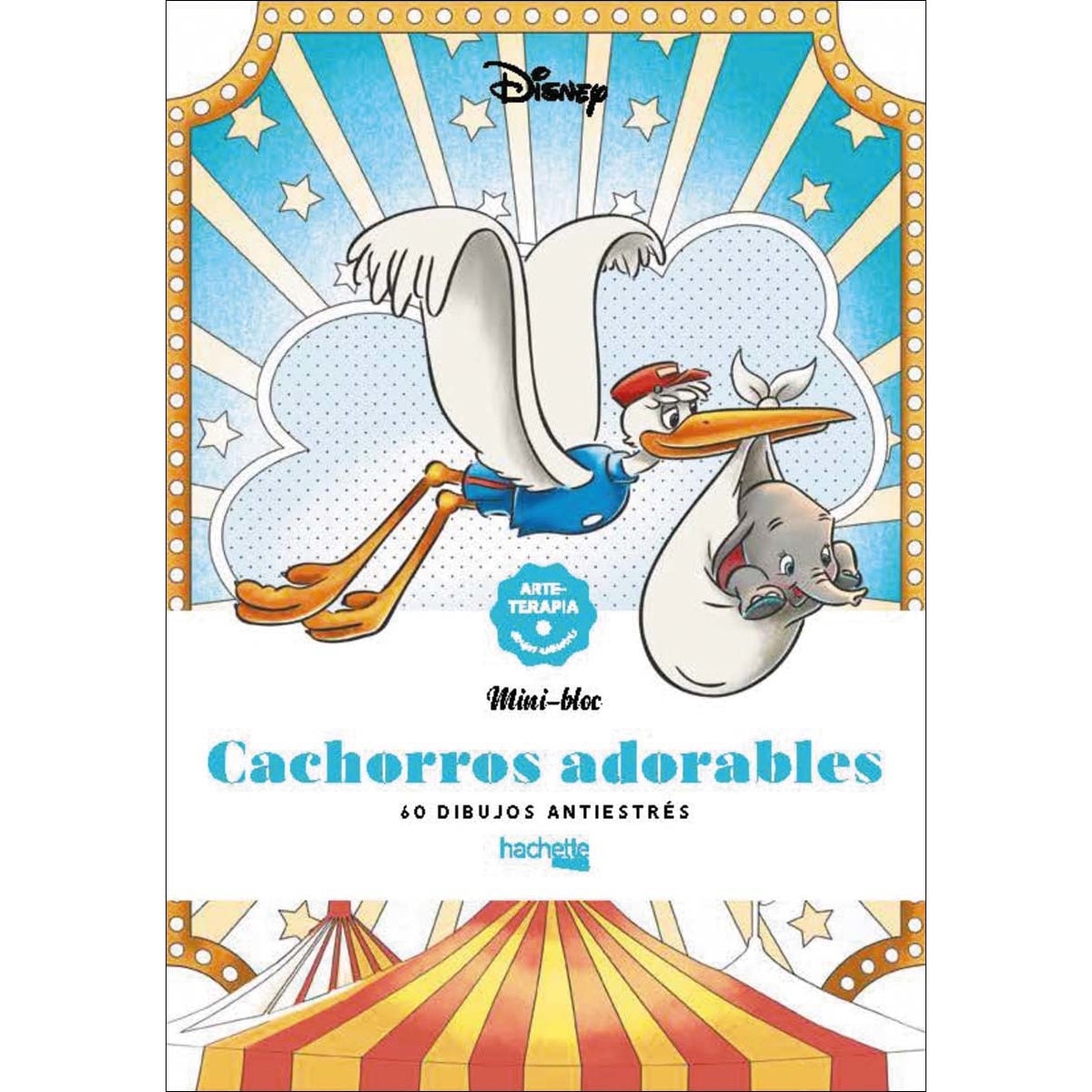 Cachorros adorables (Capa mole) 1