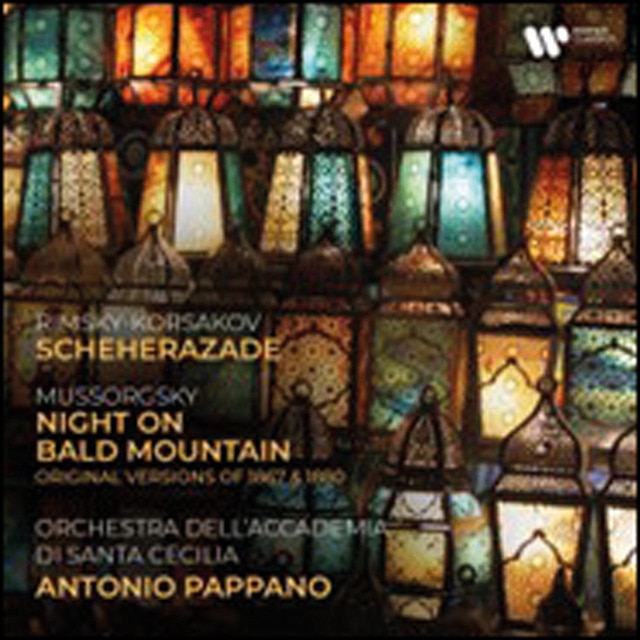 Imagen 0 de Antonio Pappano & Orchestra Dell'Accademia Nazionale Di Santa Cecilia (CD)