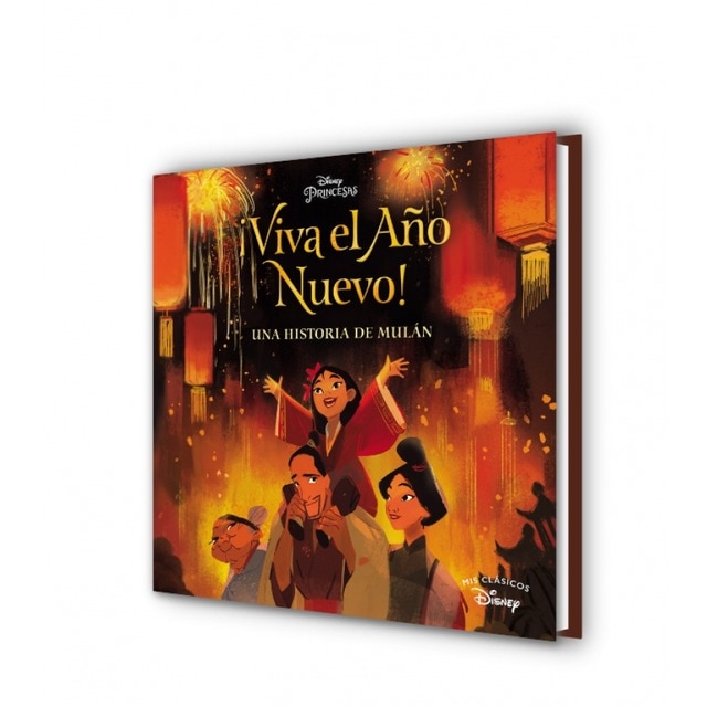 Mulán. ¡Viva el Año Nuevo! (Mis Clásicos Disney): Una historia de Mulán (Tapa dura) 3