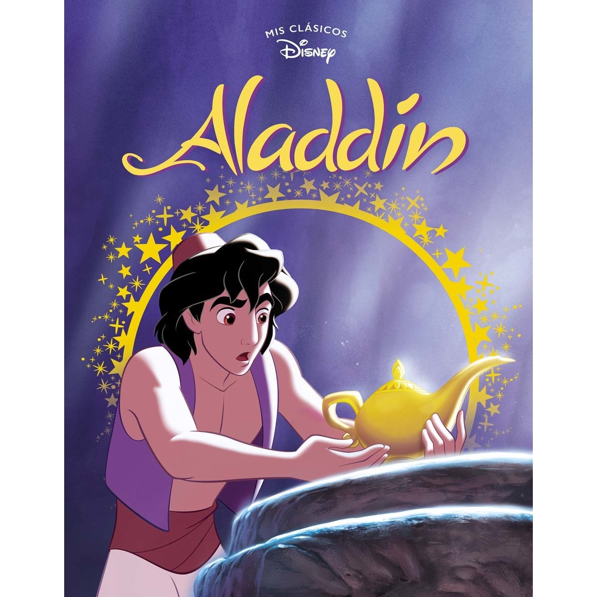 Aladdín (Mis Clásicos Disney) (Capa dura) 1