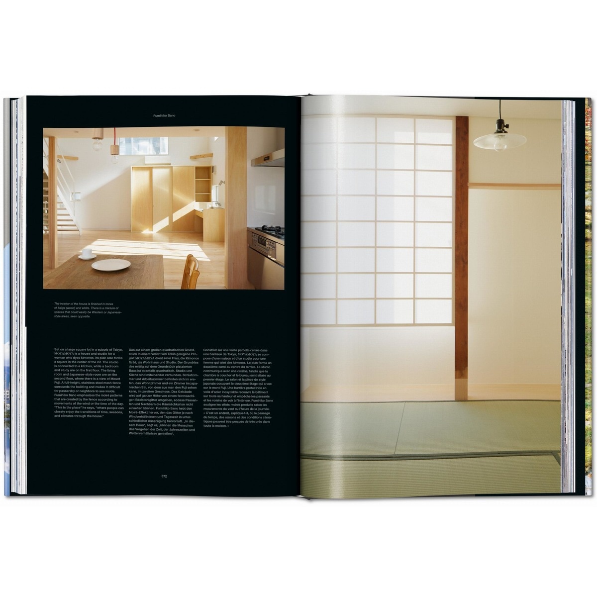 Contemporary Japanese Architecture (Capa dura) 5