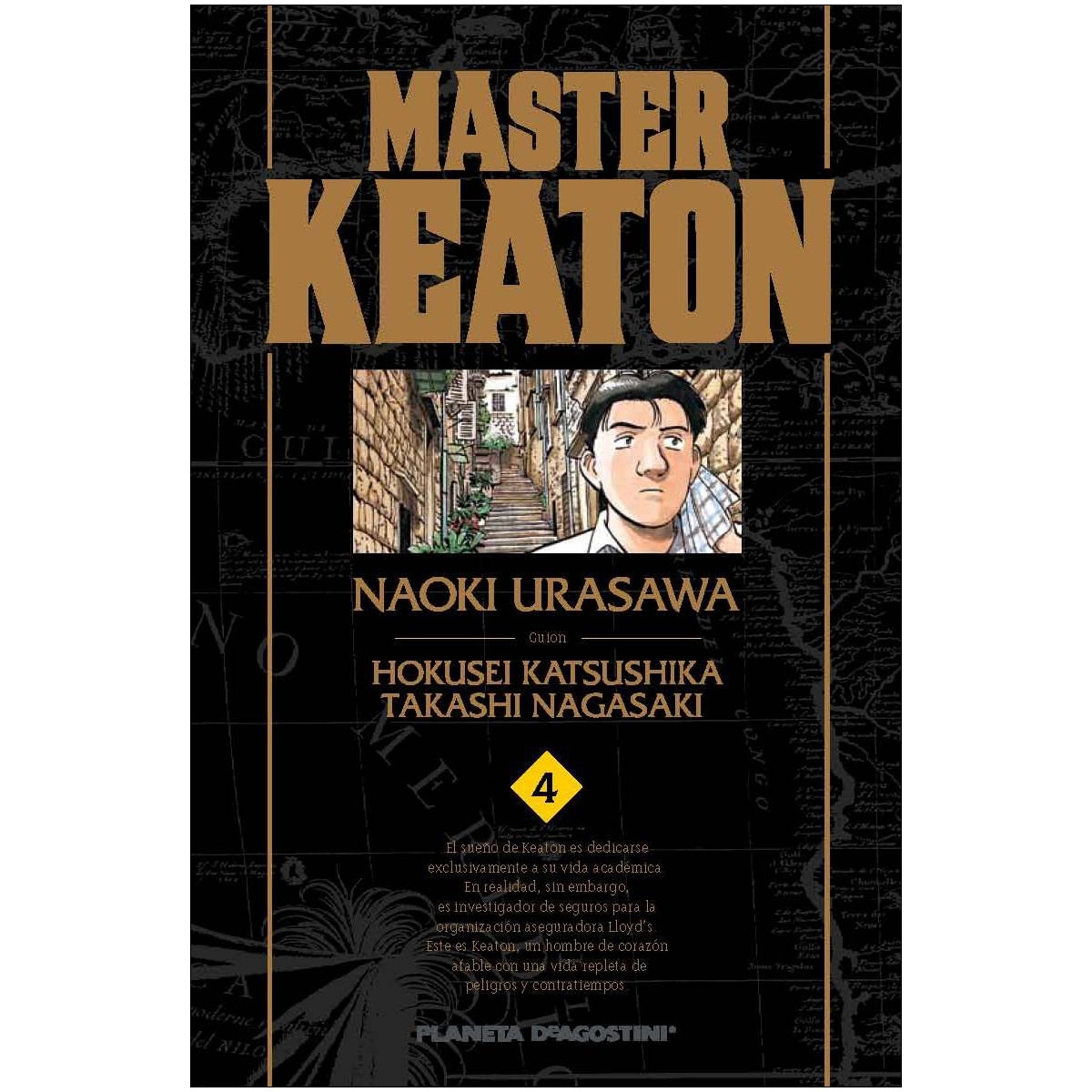 Master Keaton nº 04/12 1