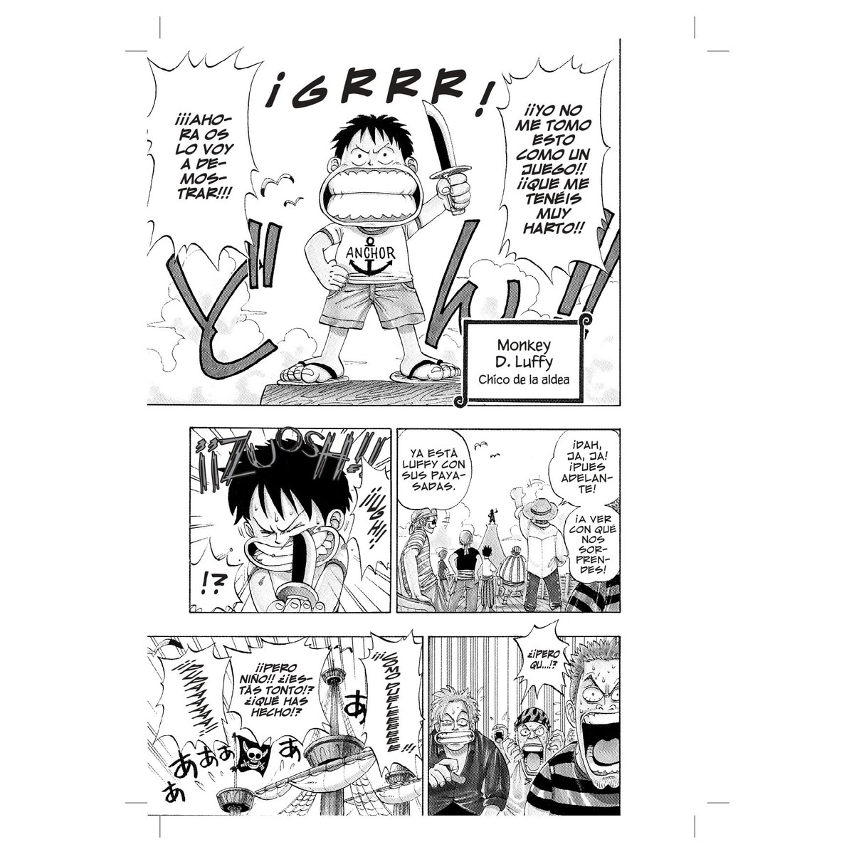 One Piece nº 001: Amanecer de una aventura 5