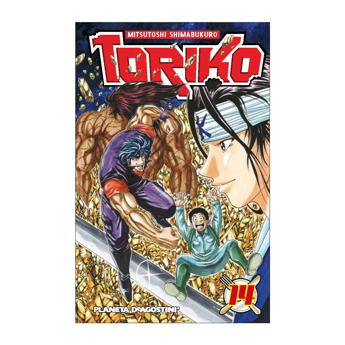 Imagen 0 de Toriko nº 14/43 (Tapa blanda Tapa blanda con sobrecubierta)