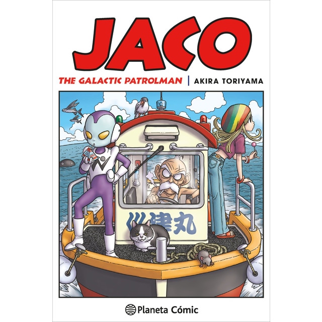 Imagen 0 de Dragon Ball nº 00 JACO  (Tapa blanda con sobrecubierta)