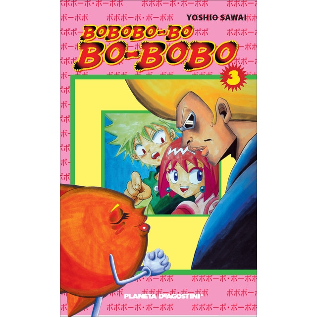Imagen 0 de Bobobo-Bo-Bo-Bobo nº 03/21  (Tapa blanda con sobrecubierta)