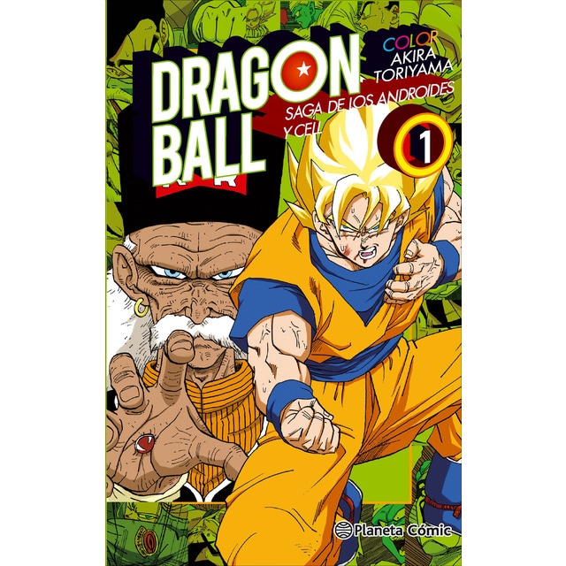 Imagen 0 de Dragon Ball Color Cell nº 01/06  (Tapa blanda con sobrecubierta)