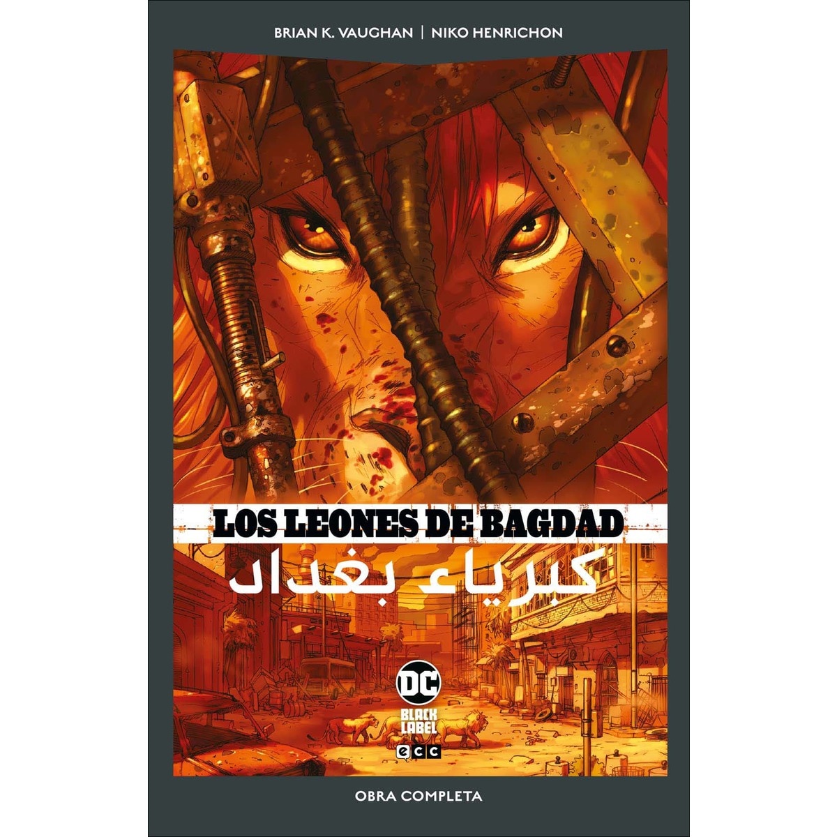 Imagem 0 de Los leones de Bagdad (DC Pocket) (Capa mole)