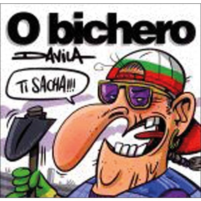 Imagem 0 de O bichero vi.Ti sacha