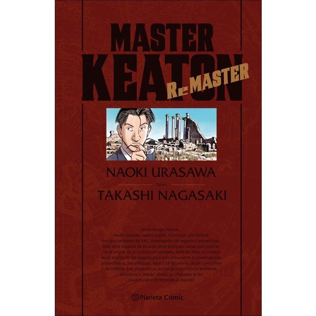 Imagen 0 de Master Keaton ReMaster  (Tapa blanda con sobrecubierta)
