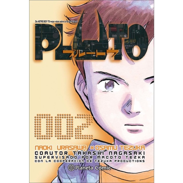 Imagen 0 de Pluto nº 02/08  (Tapa blanda con sobrecubierta)