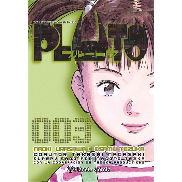 Imagen 0 de Pluto nº 03/08  (Tapa blanda con sobrecubierta)