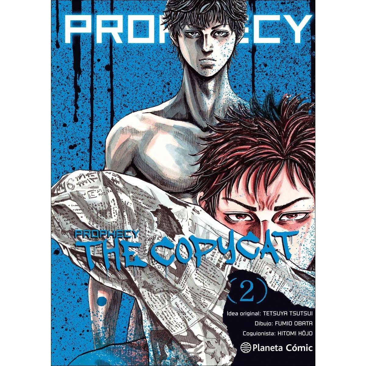 Imagem 0 de Prophecy Copycat nº 02/03 (Capa mole com abas)