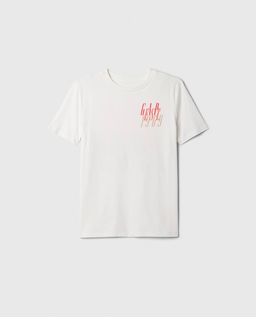 Imagen 0 de Camiseta de niño de manga corta