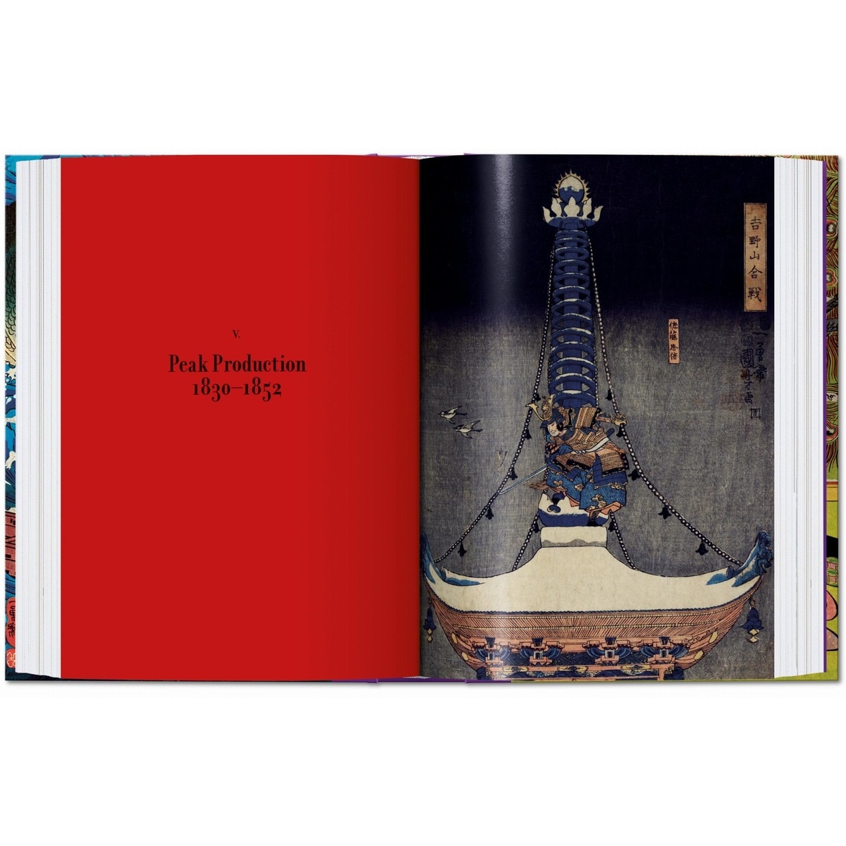 Japanese Woodblock Prints. 45th Ed. (Capa dura) 6