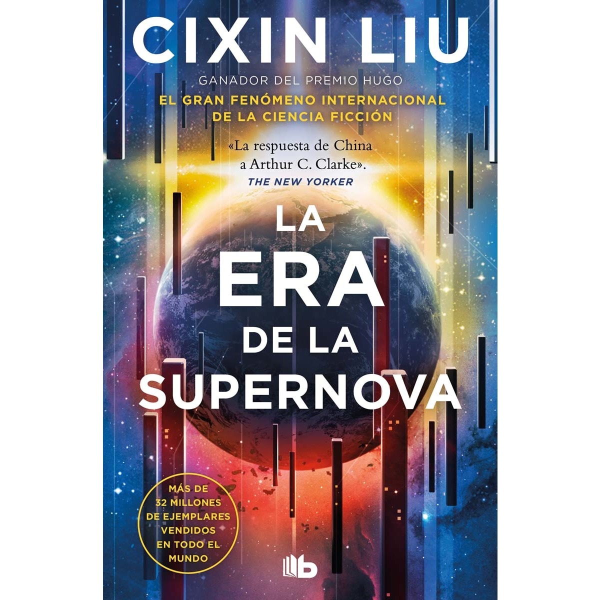 La era de la supernova (Bolso) 1