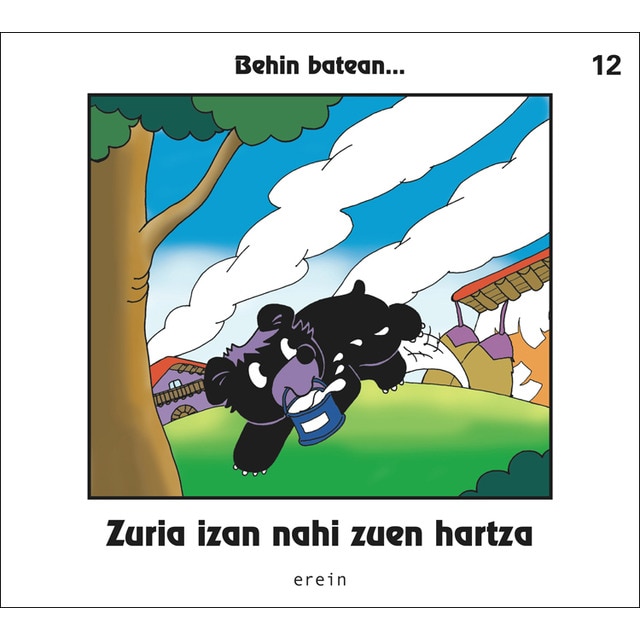 Zuria izan nahi zuen hartza (Capa mole) 1