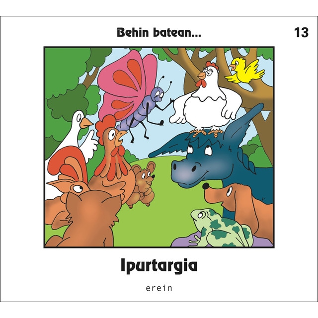 Ipurtargia (Capa mole) 1