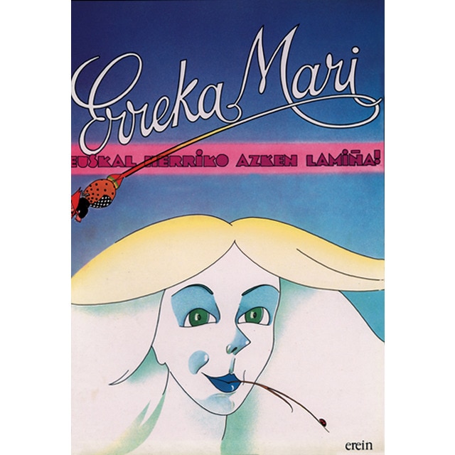 Erreka Mari (Capa mole) 1
