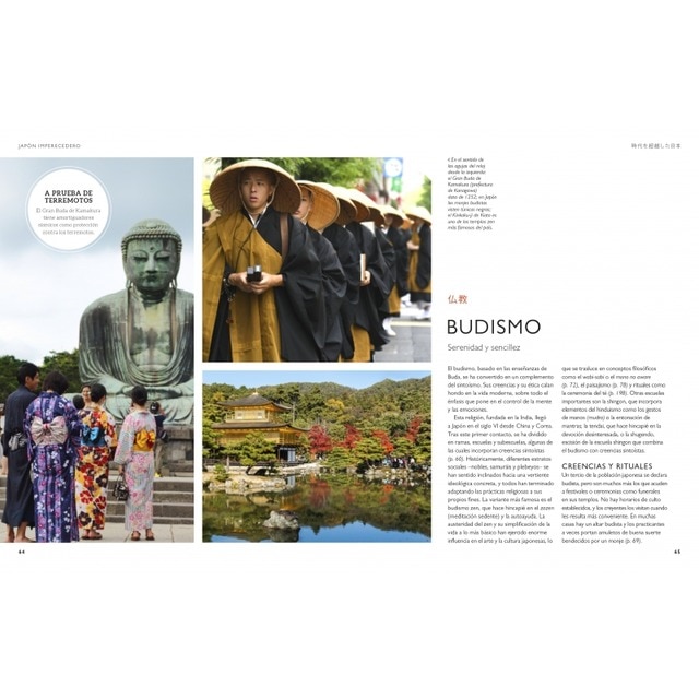 Vive Japón (Guías Visuales. Viajes para regalar): Un viaje a través de la cultura japonesa (Capa dura) 3