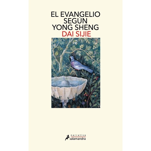 Imagen 0 de El evangelio según Yong Sheng (Tapa blanda)