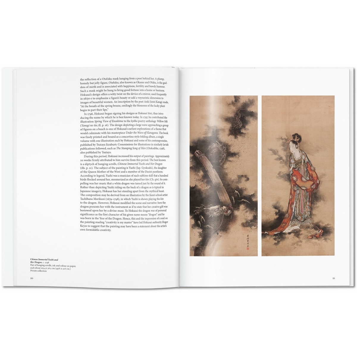 Hokusai (Capa dura) 4