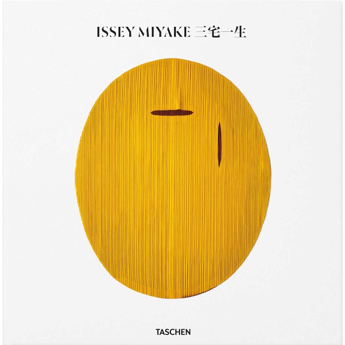 Imagem 0 de Issey Miyake (Capa dura)