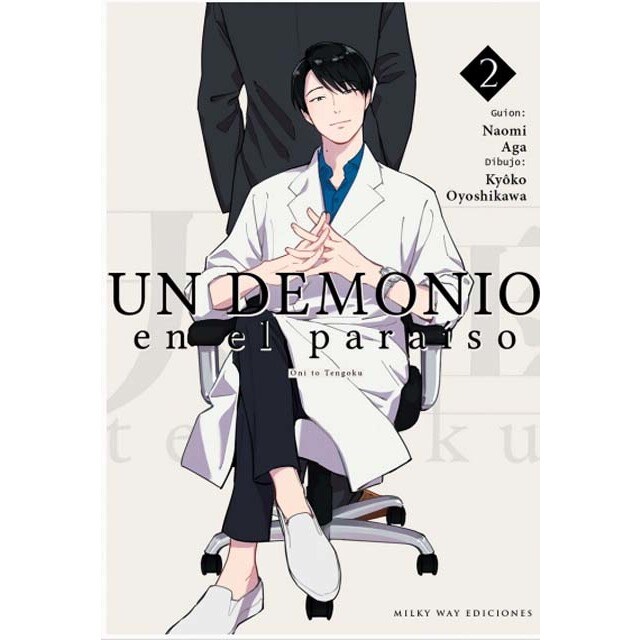 Un demonio en el paraíso 2 (Capa mole) 1
