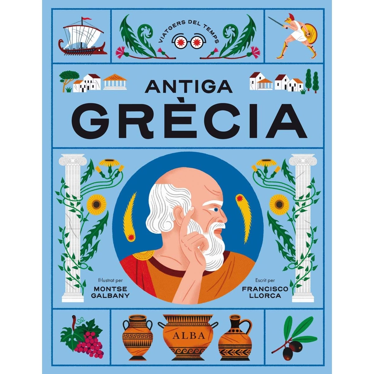 Antiga Grècia (Capa dura) 1