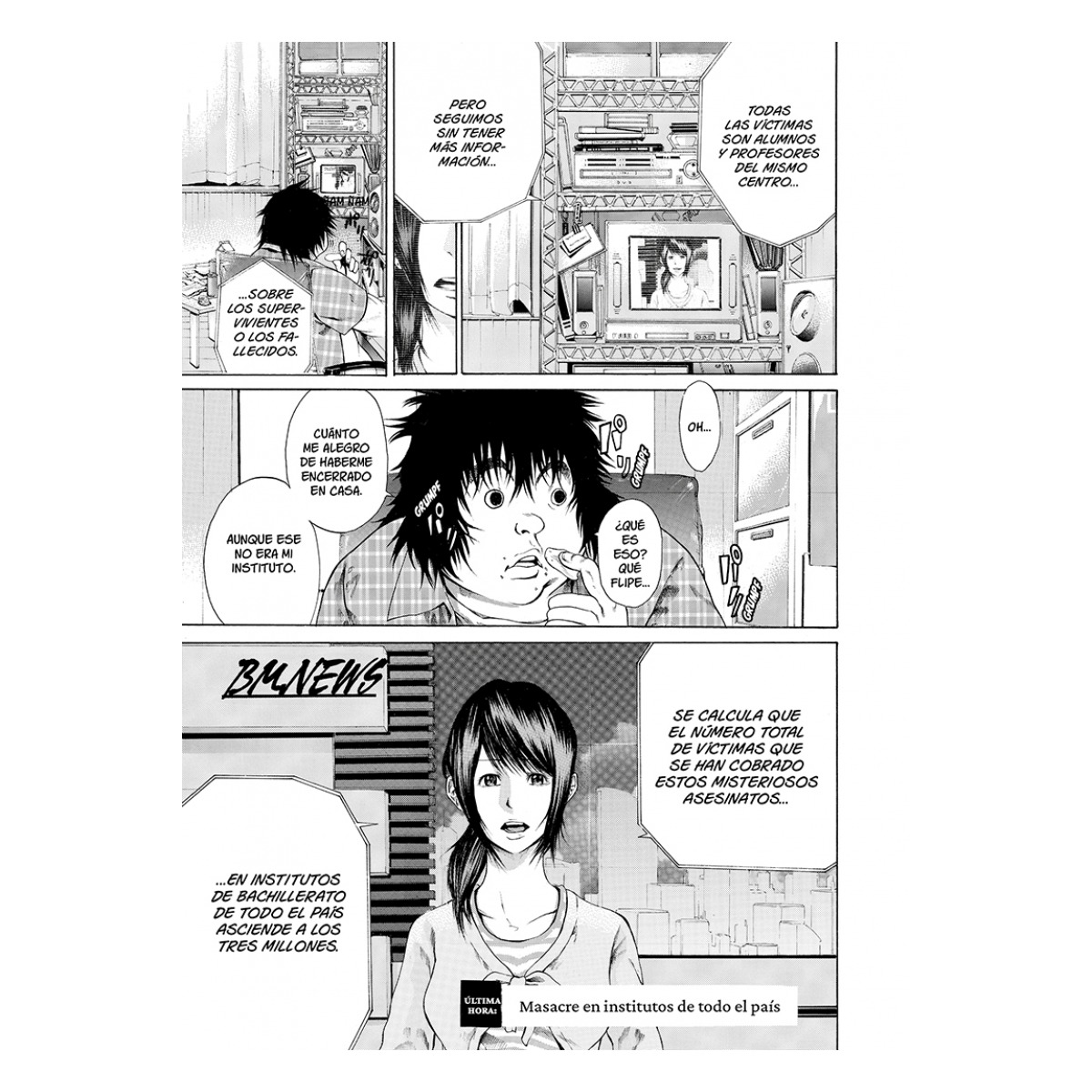As the Gods will 1 (Tapa blanda) 3