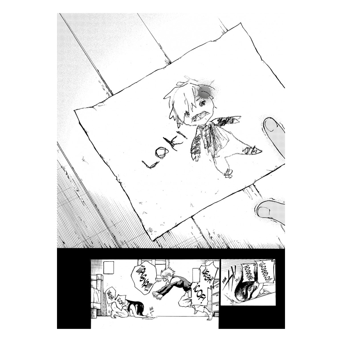El bestiario de la bruja 1 (Shônen)  (Tapa blanda) 5