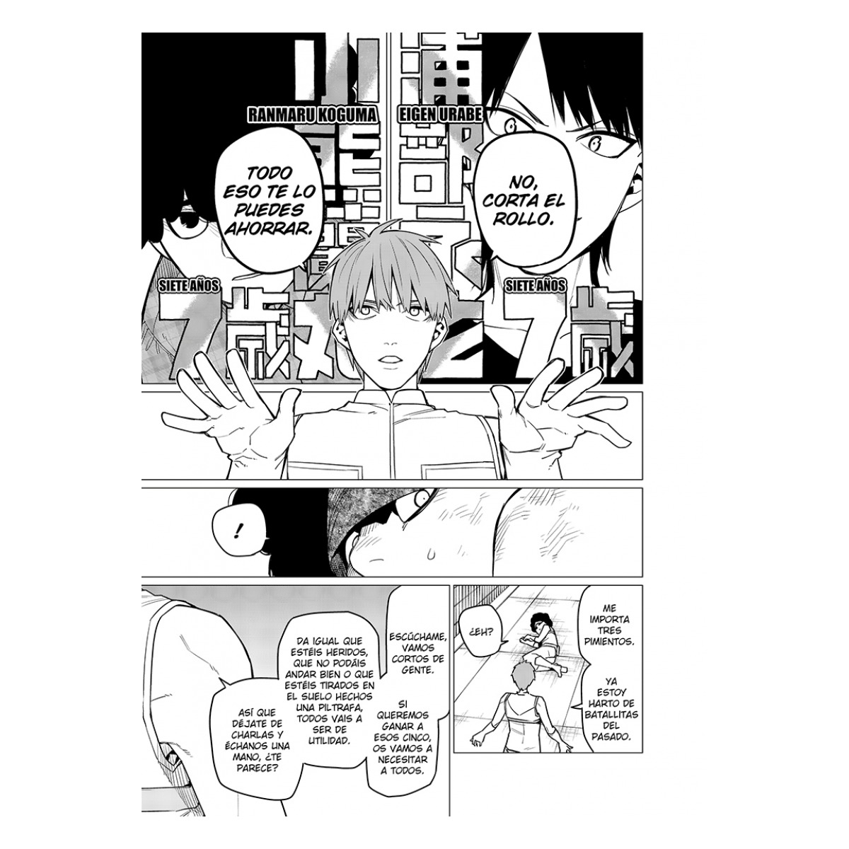 Ranger Reject 4 (Shônen) (Tapa blanda) 3