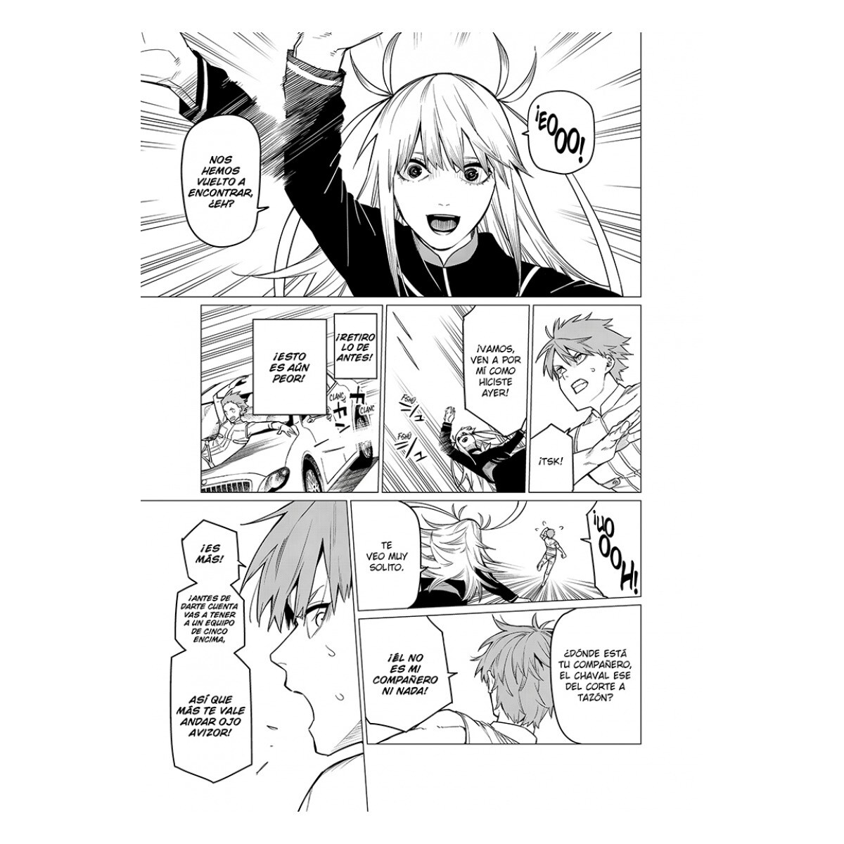 Ranger Reject 4 (Shônen) (Tapa blanda) 5