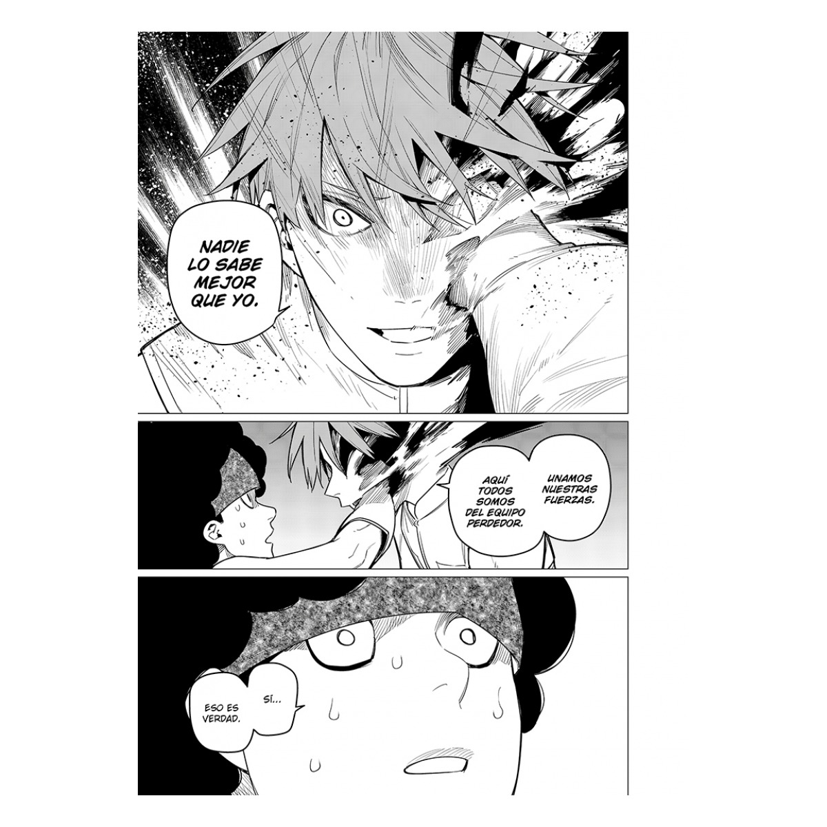 Ranger Reject 4 (Shônen) (Tapa blanda) 6