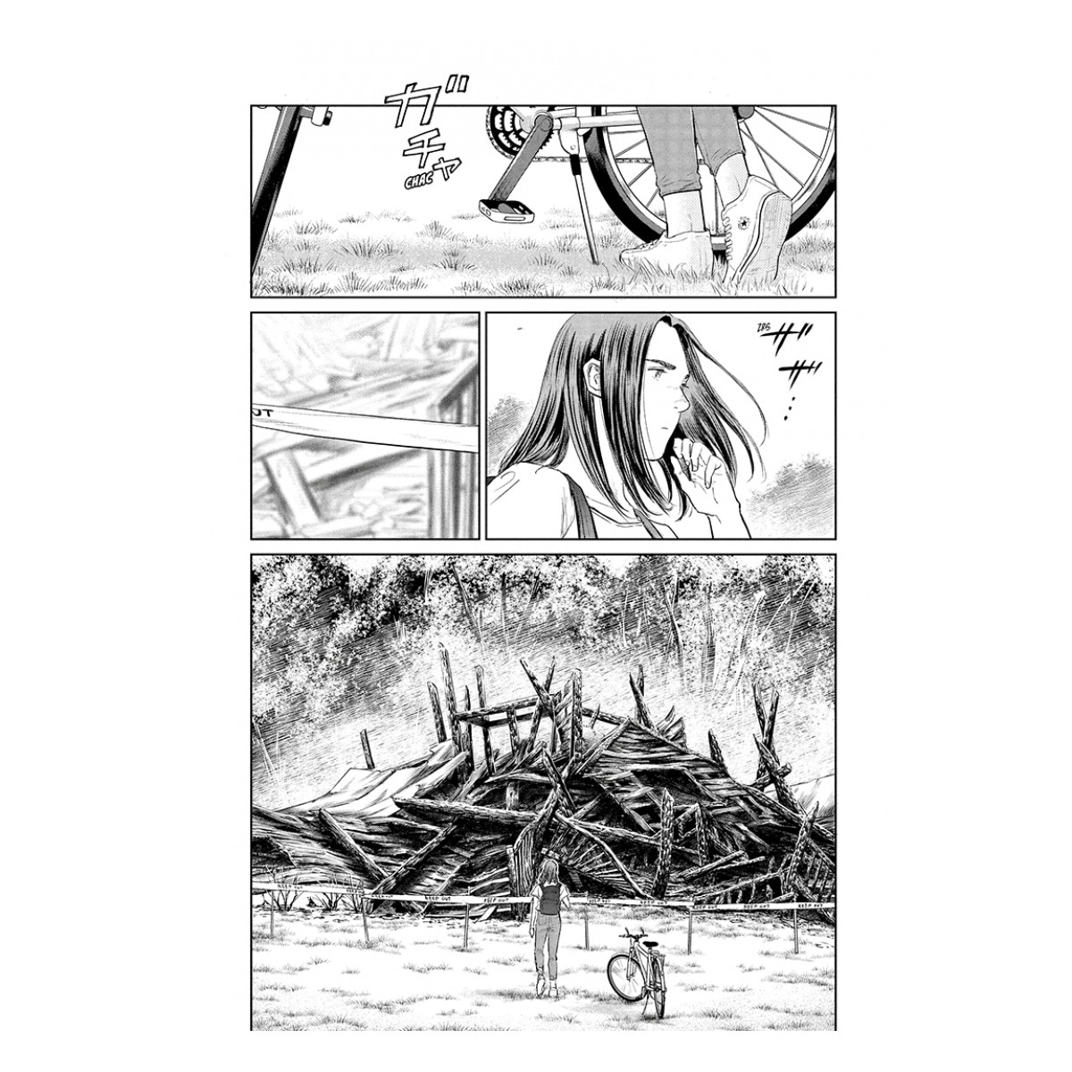 El incidente Darwin 4 (Seinen) (Tapa blanda) 4