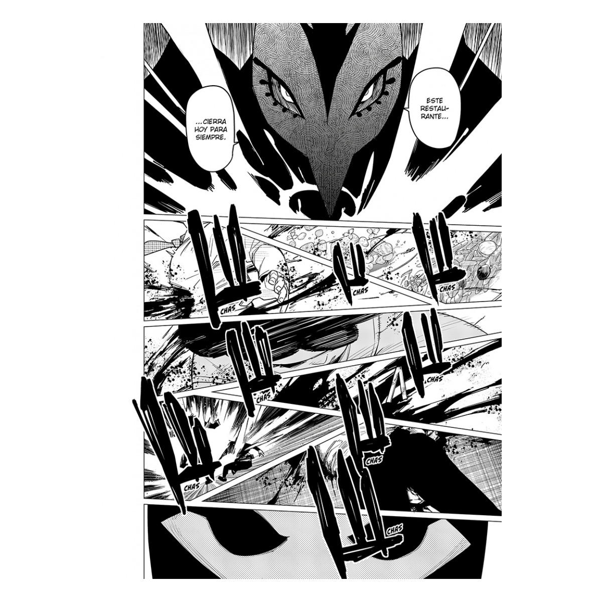 Ranger Reject 6 (Shônen)  (Tapa blanda) 3