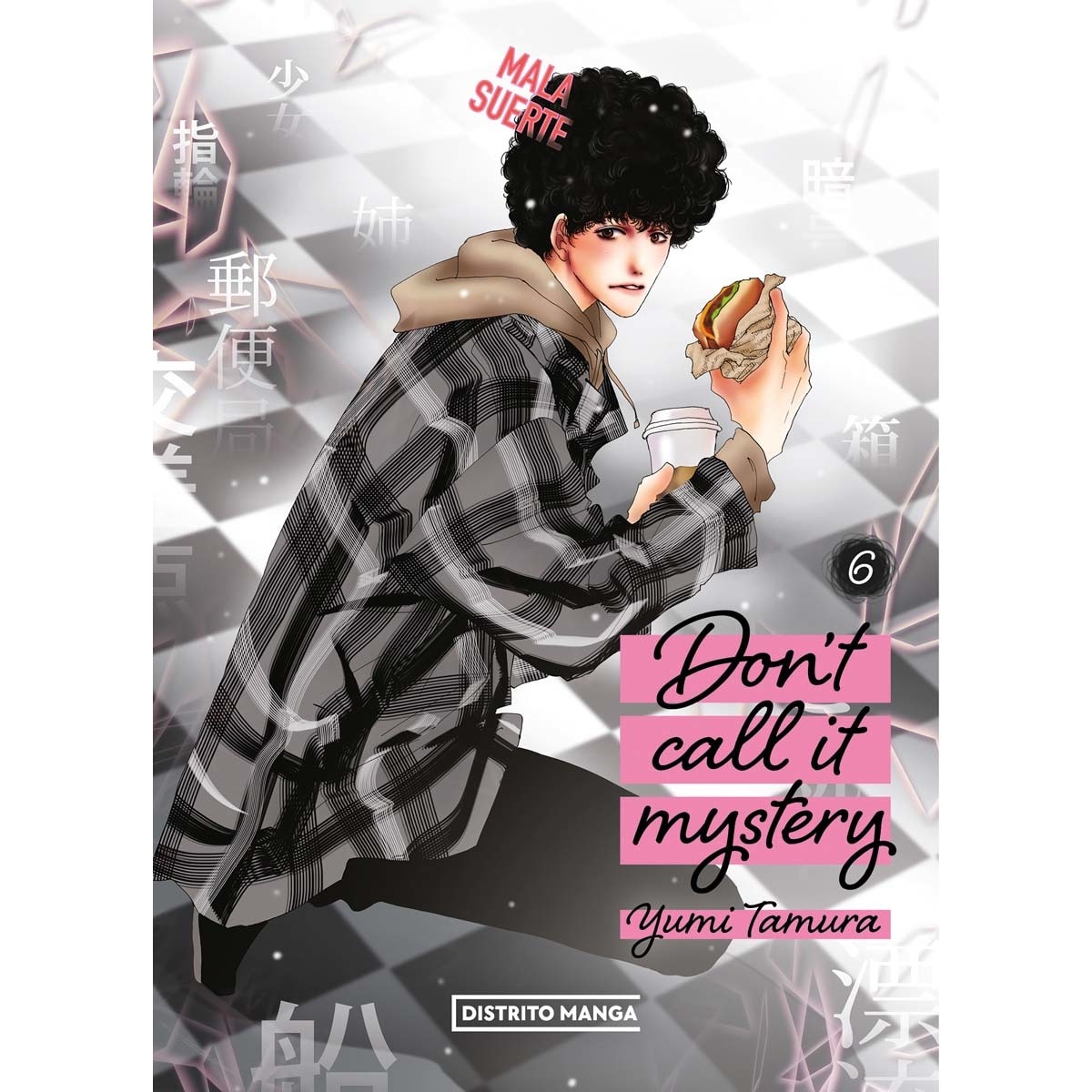 Imagem 0 de Don't Call it Mystery 6 (Josei) (Capa mole)