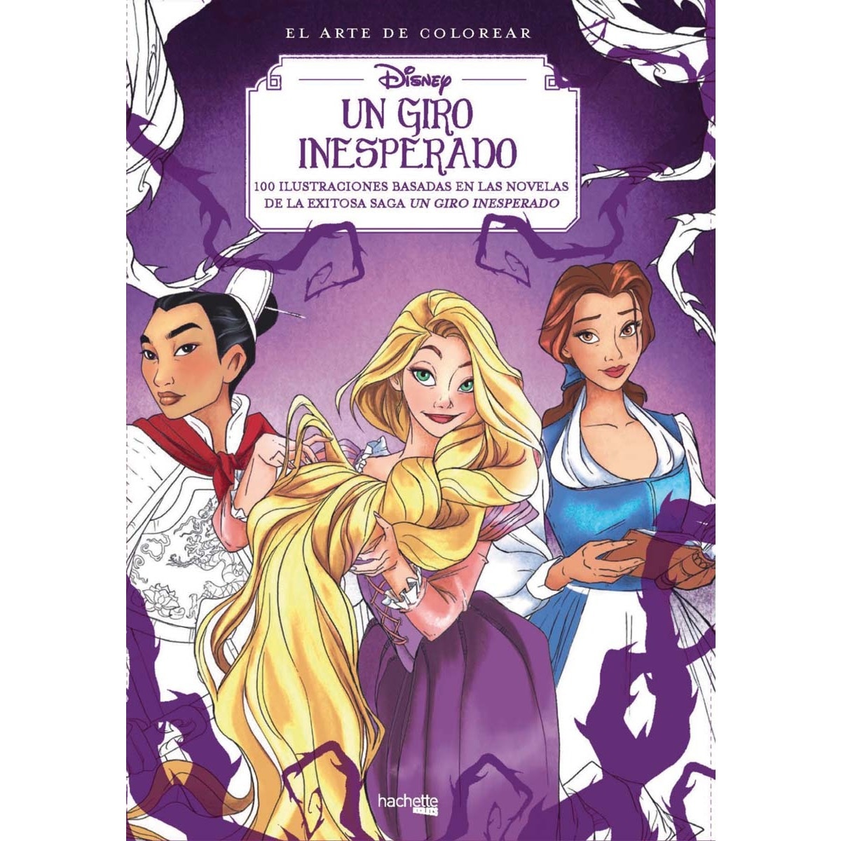 Un giro inesperado (Capa mole) 1
