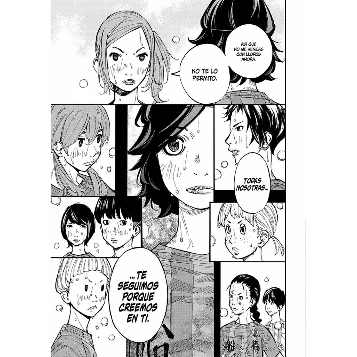 Farewell, my dear Cramer 4 (Shônen)  (Tapa blanda) 4