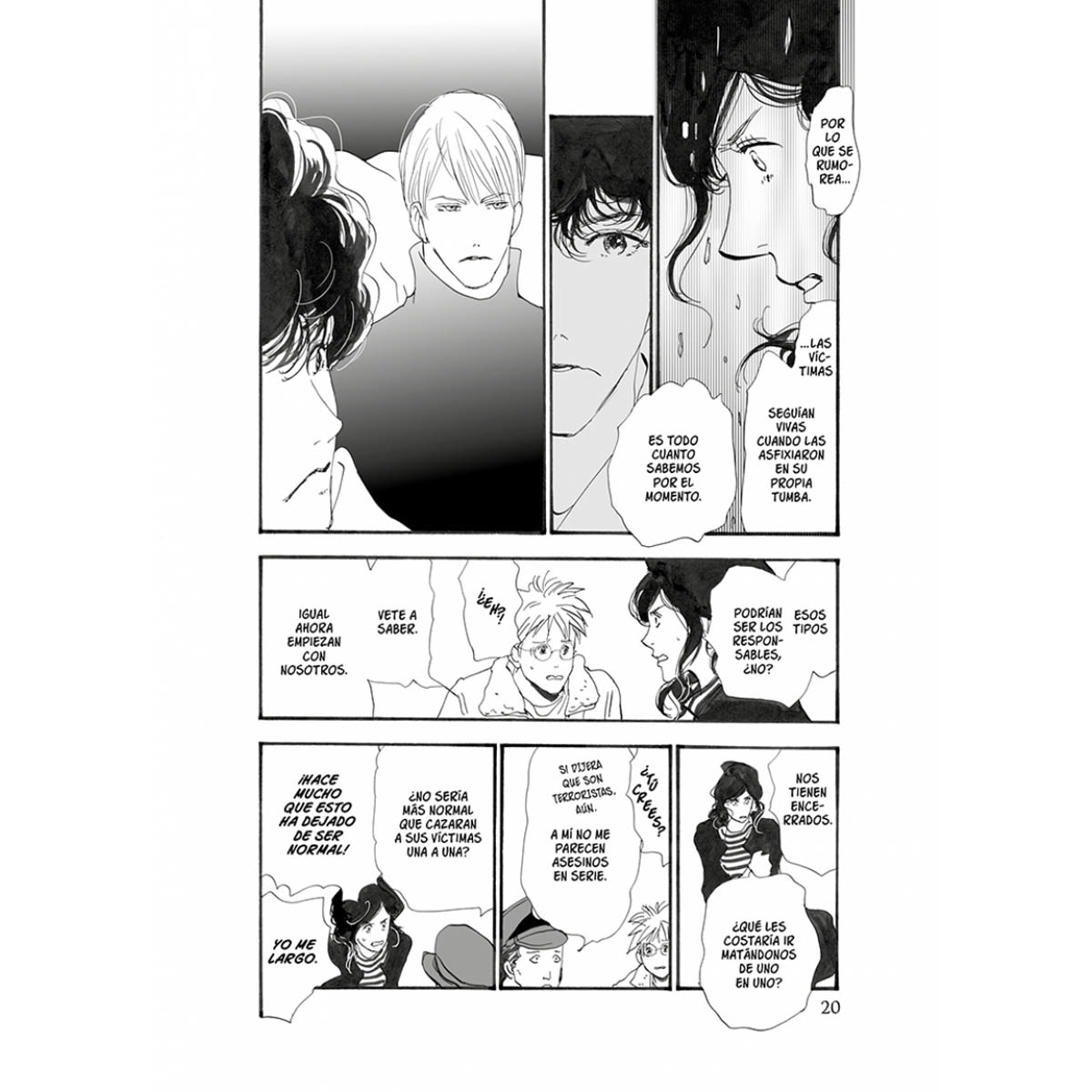 Don't Call it Mystery 2 (Josei) (Capa mole) 4